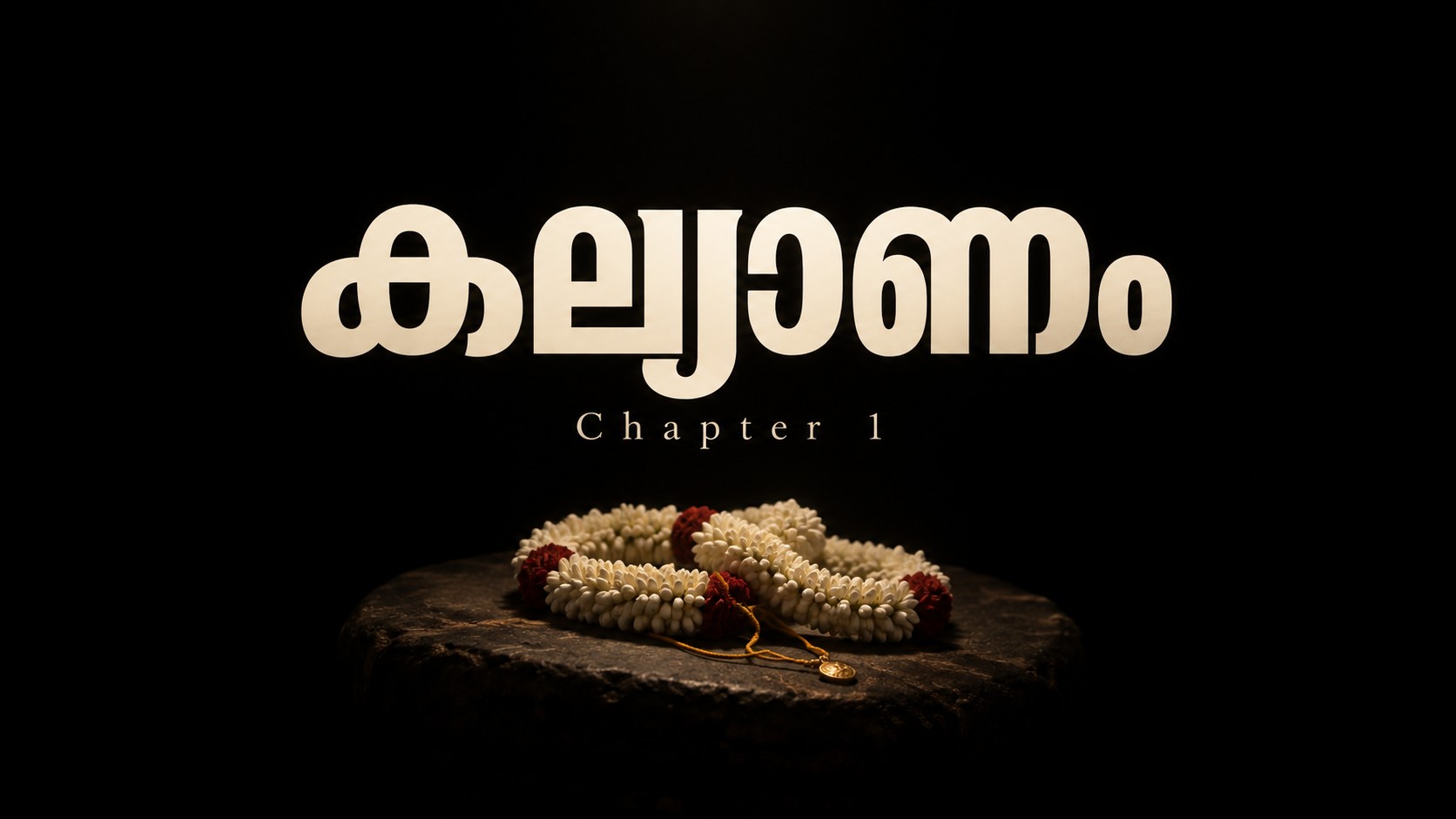 കല്യാണം Chapter 1 wedding title with jasmine and wedding ornaments