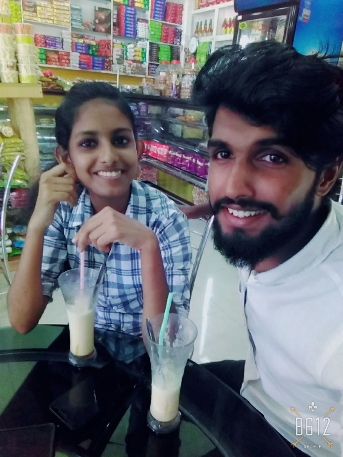 Our First Date
