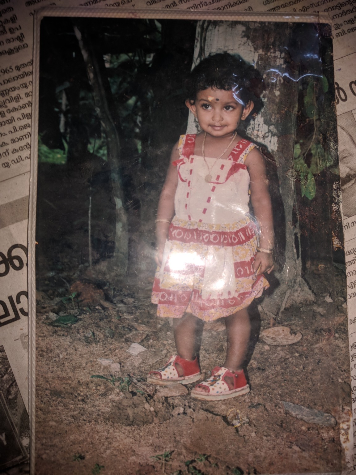 Young Us photo 2